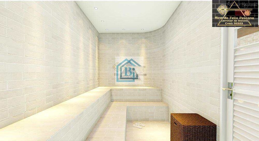 Apartamento, 2 quartos, 71 m² - Foto 13