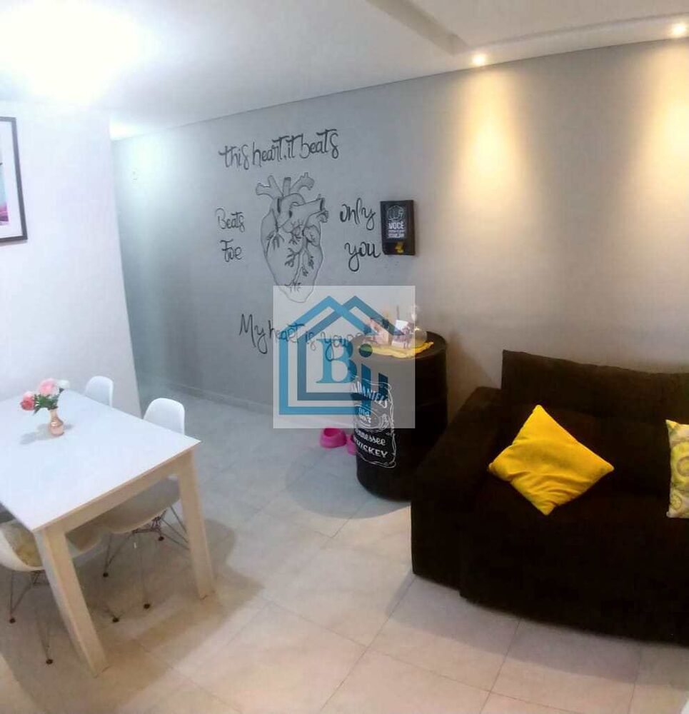 Apartamento, 2 quartos, 60 m² - Foto 1