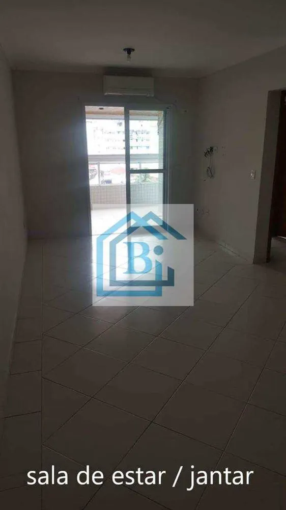 Apartamento, 2 quartos, 92 m² - Foto 1