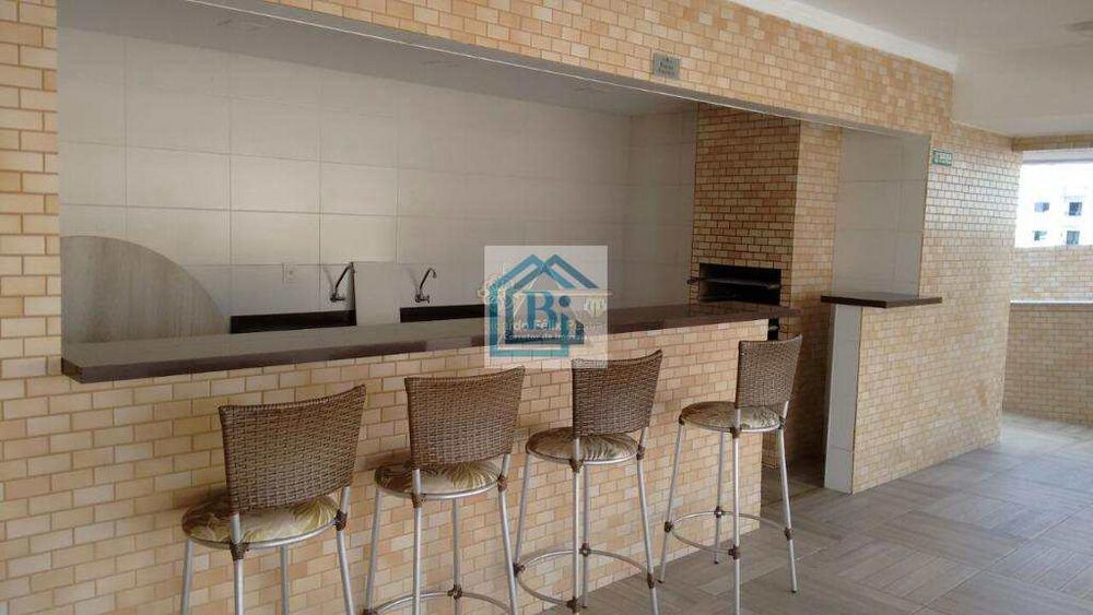 Apartamento, 2 quartos, 69 m² - Foto 12