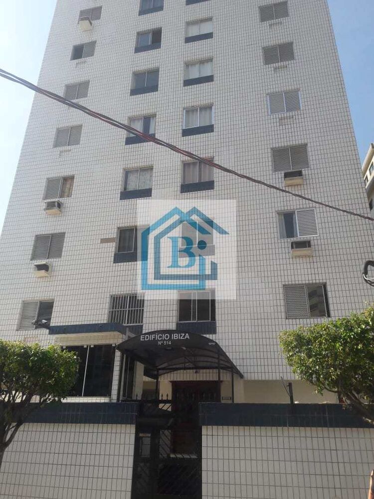 Apartamento, 1 quarto, 45 m² - Foto 1