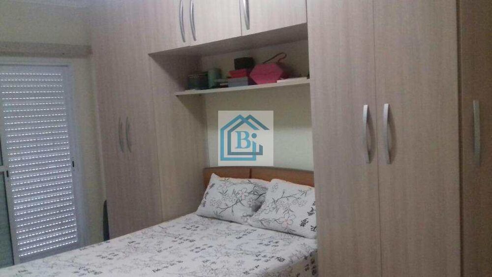 Apartamento, 2 quartos, 75 m² - Foto 5