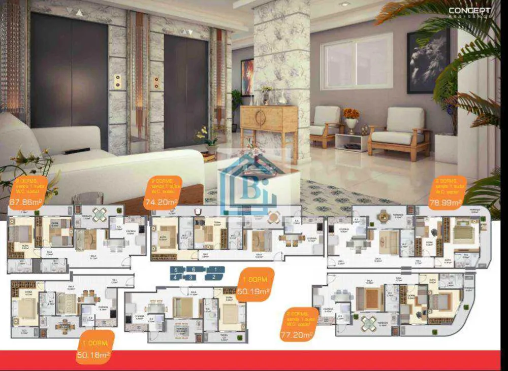 Apartamento, 2 quartos, 78 m² - Foto 2