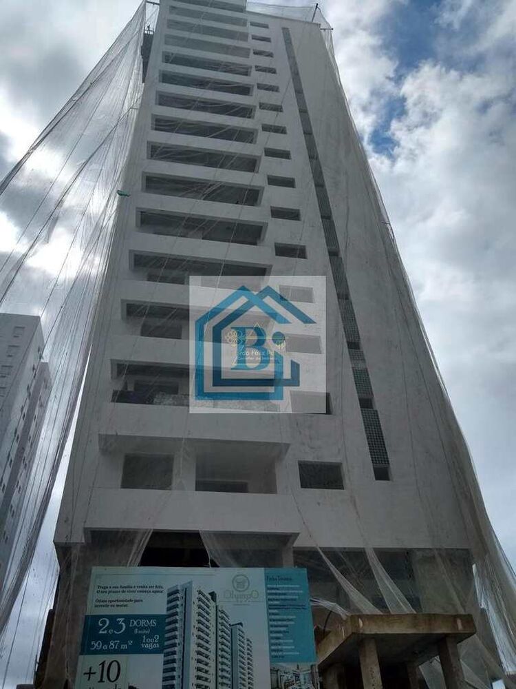 Apartamento, 2 quartos, 65 m² - Foto 15
