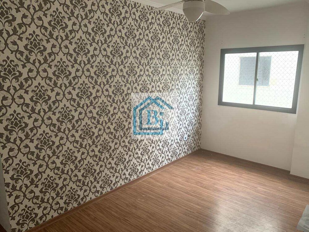 Apartamento, 1 quarto, 45 m² - Foto 1