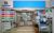 Loja-Salão, 90 m² - Foto 1