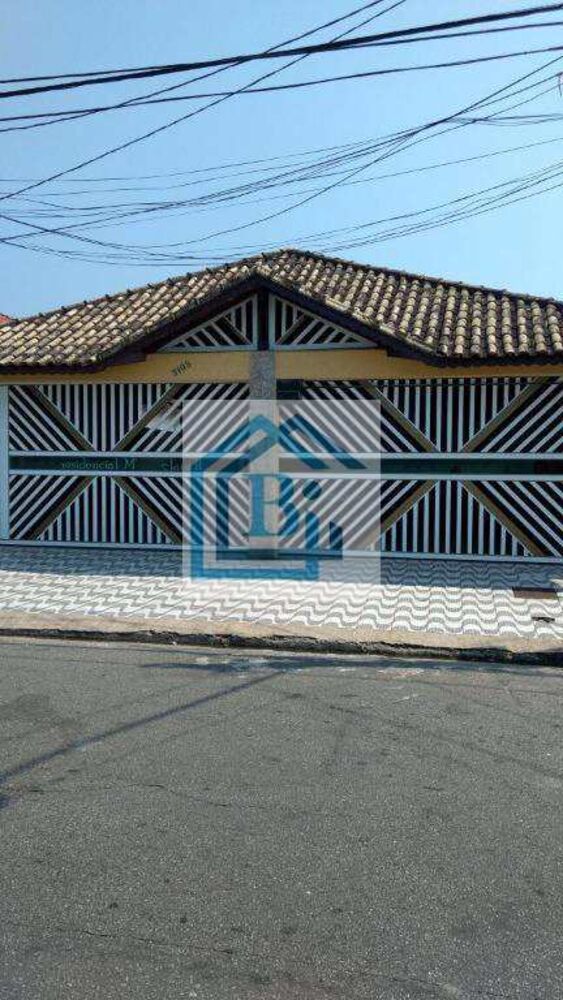 Casa, 1 quarto - Foto 1