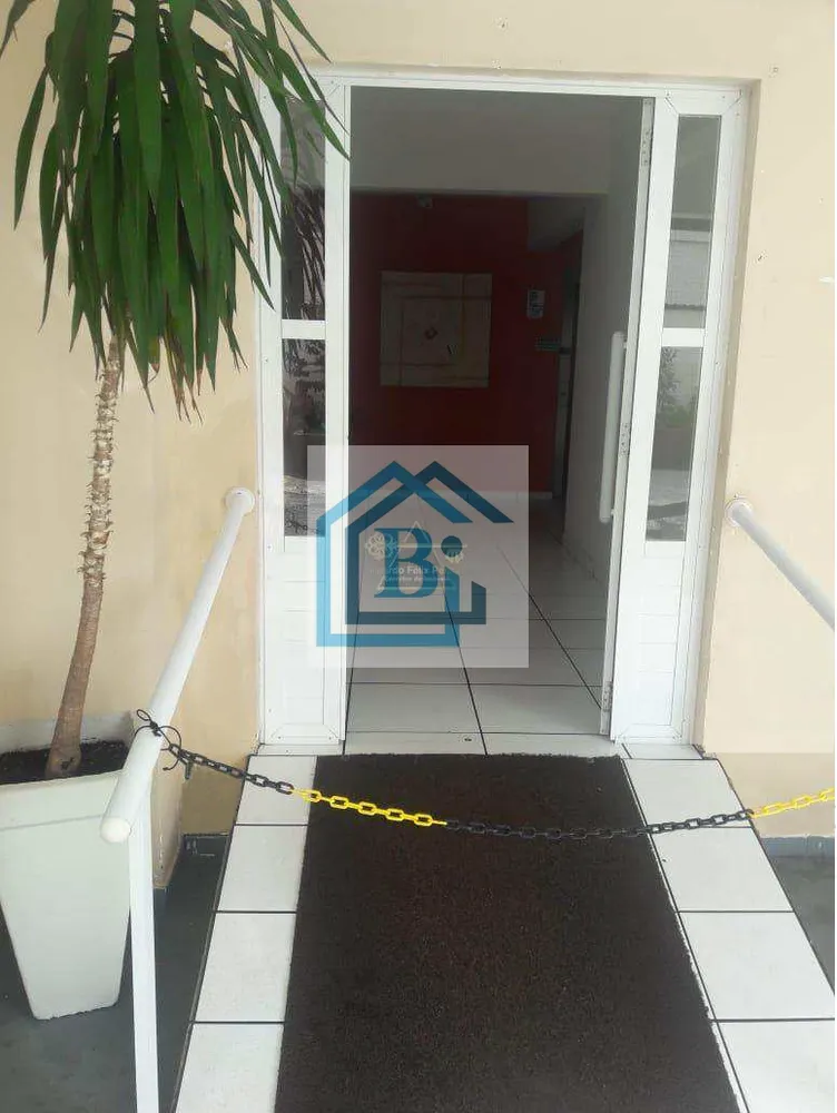 Apartamento, 2 quartos, 60 m² - Foto 1