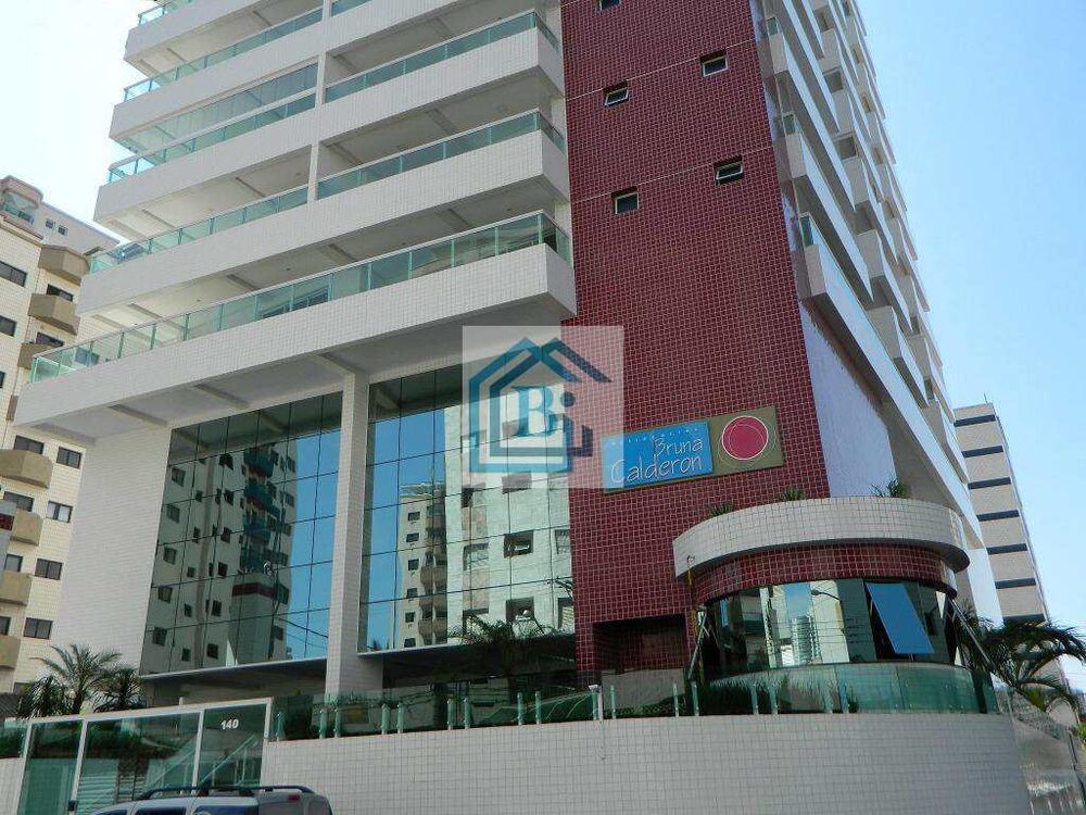 Apartamento, 2 quartos, 87 m² - Foto 2