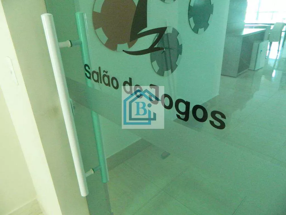 Apartamento, 2 quartos, 85 m² - Foto 1