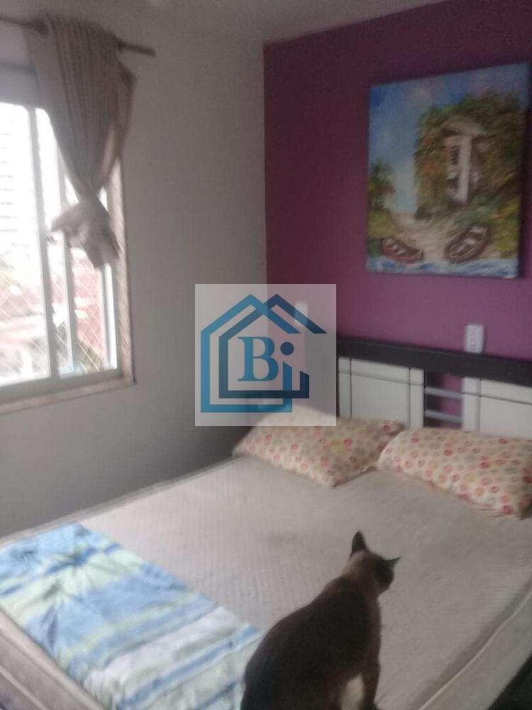 Apartamento, 2 quartos, 60 m² - Foto 13