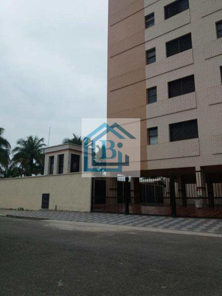Apartamento, 2 quartos, 85 m² - Foto 1