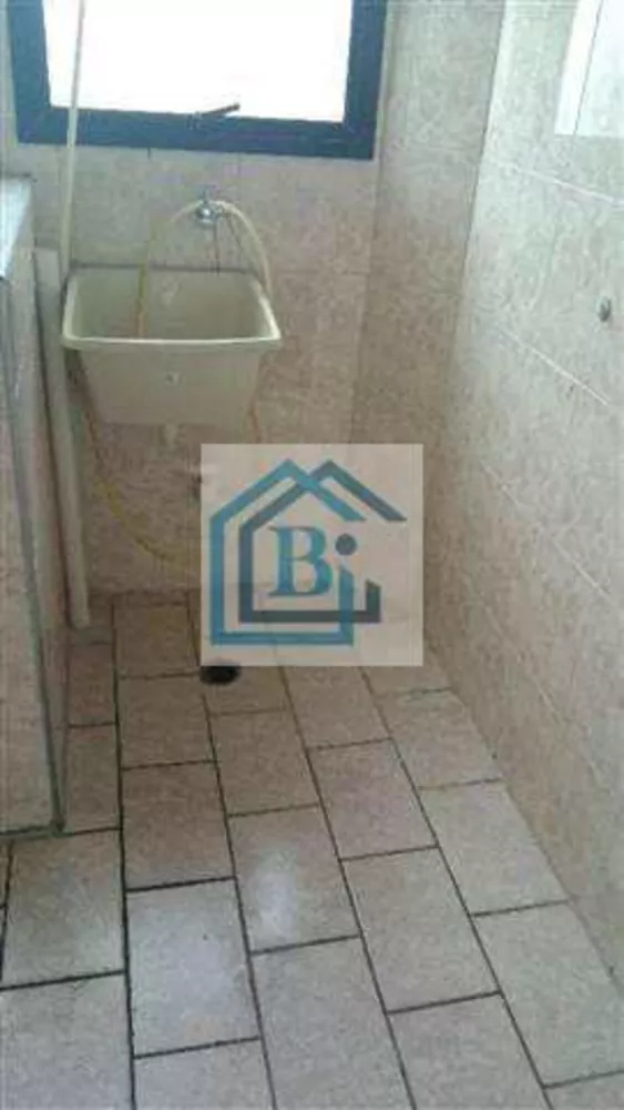 Apartamento, 1 quarto, 40 m² - Foto 1