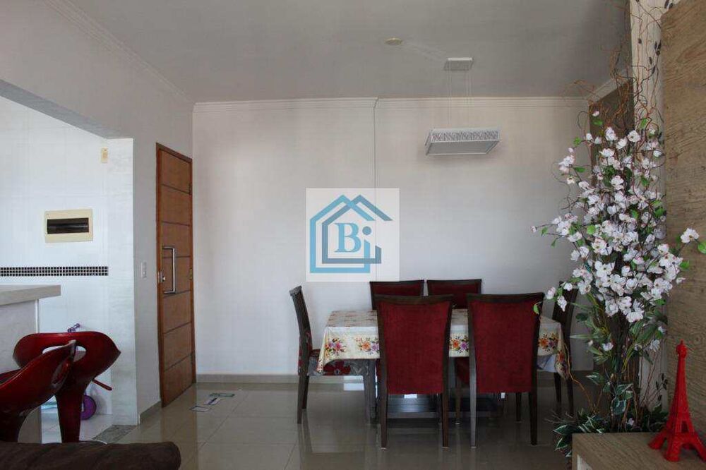 Apartamento, 2 quartos, 89 m² - Foto 1