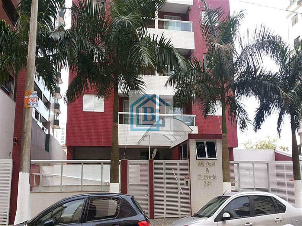 Apartamento, 2 quartos, 60 m² - Foto 2