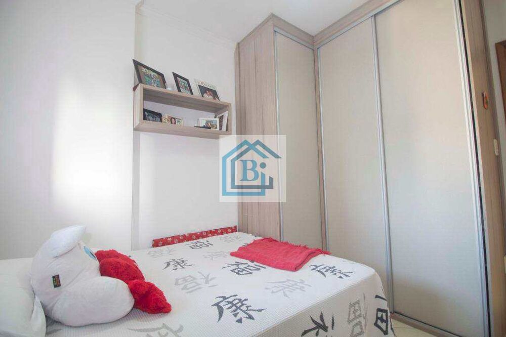 Apartamento, 2 quartos, 60 m² - Foto 17