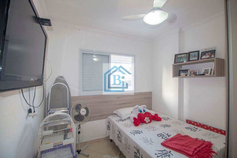 Apartamento, 2 quartos, 60 m² - Foto 16