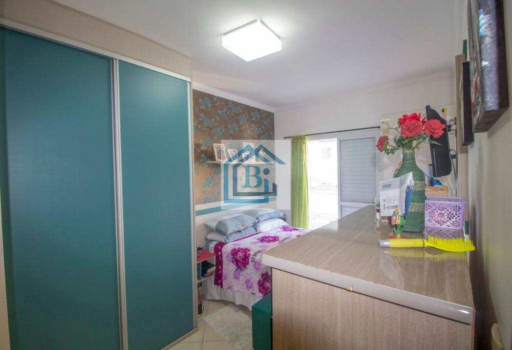 Apartamento, 2 quartos, 60 m² - Foto 19