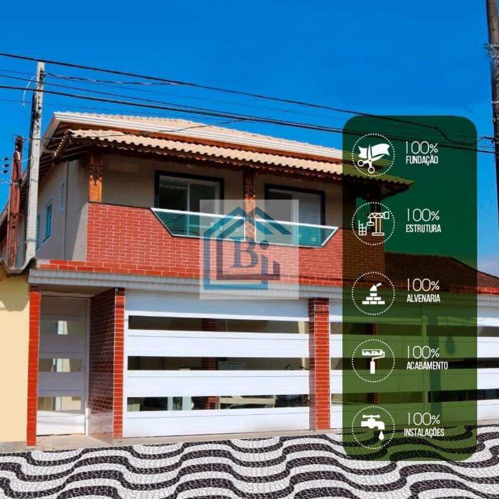 Casa de Condomínio, 2 quartos - Foto 1