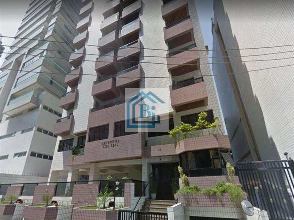 Apartamento, 2 quartos, 75 m² - Foto 1