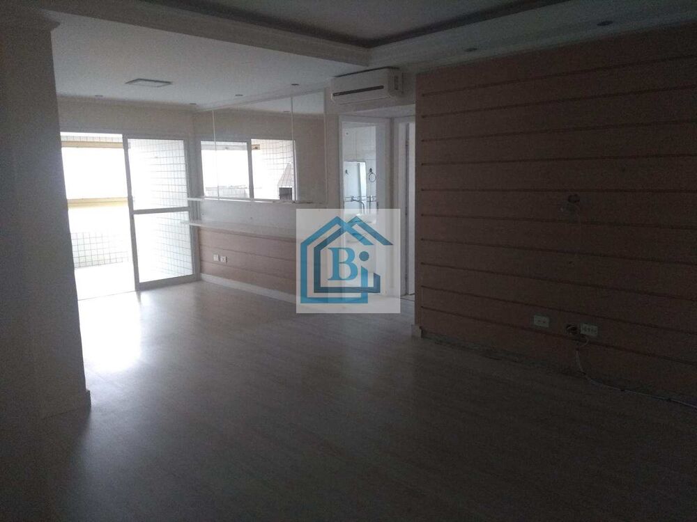 Apartamento, 2 quartos, 88 m² - Foto 1