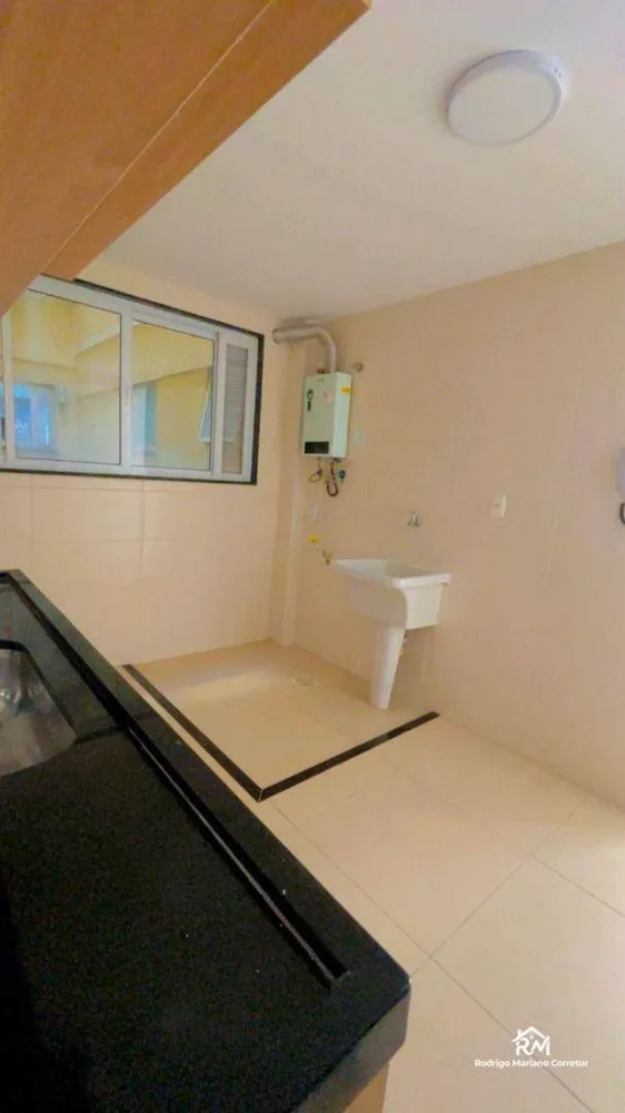 Apartamento, 2 quartos, 75 m² - Foto 21