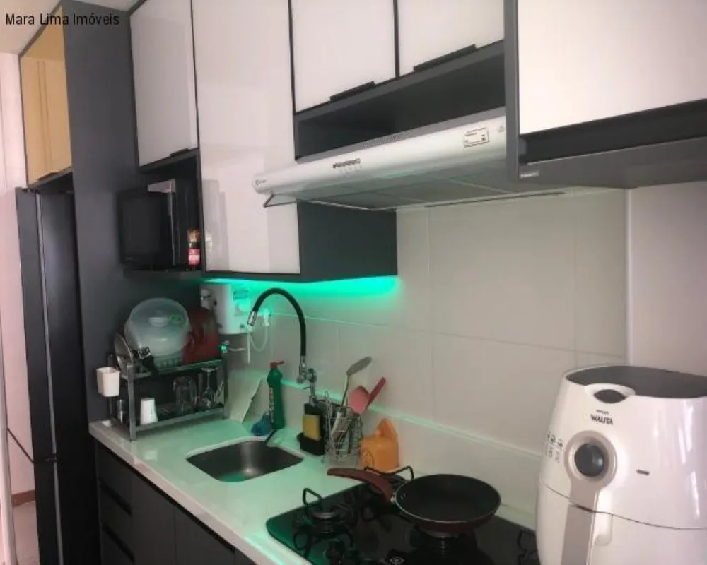 Apartamento, 2 quartos, 74 m² - Foto 1