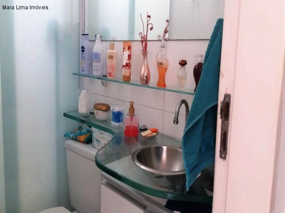 Apartamento, 2 quartos, 45 m² - Foto 11