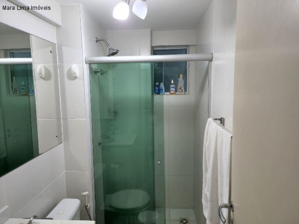 Apartamento, 2 quartos, 76 m² - Foto 1