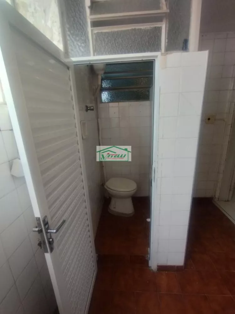 Apartamento, 2 quartos, 84 m² - Foto 1