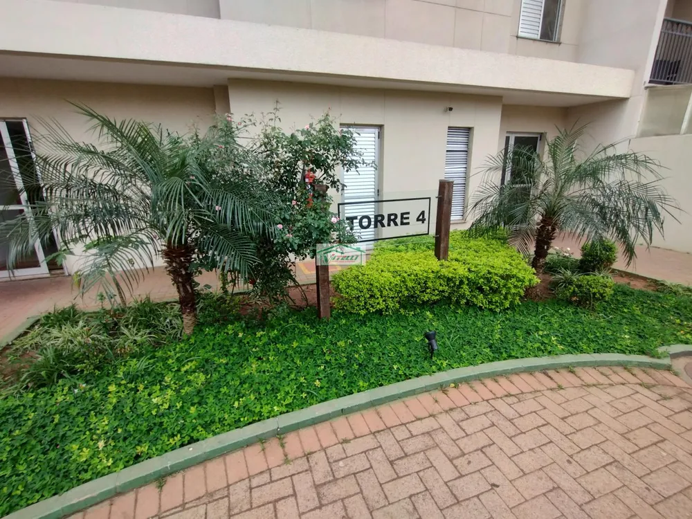 Apartamento, 2 quartos - Foto 14