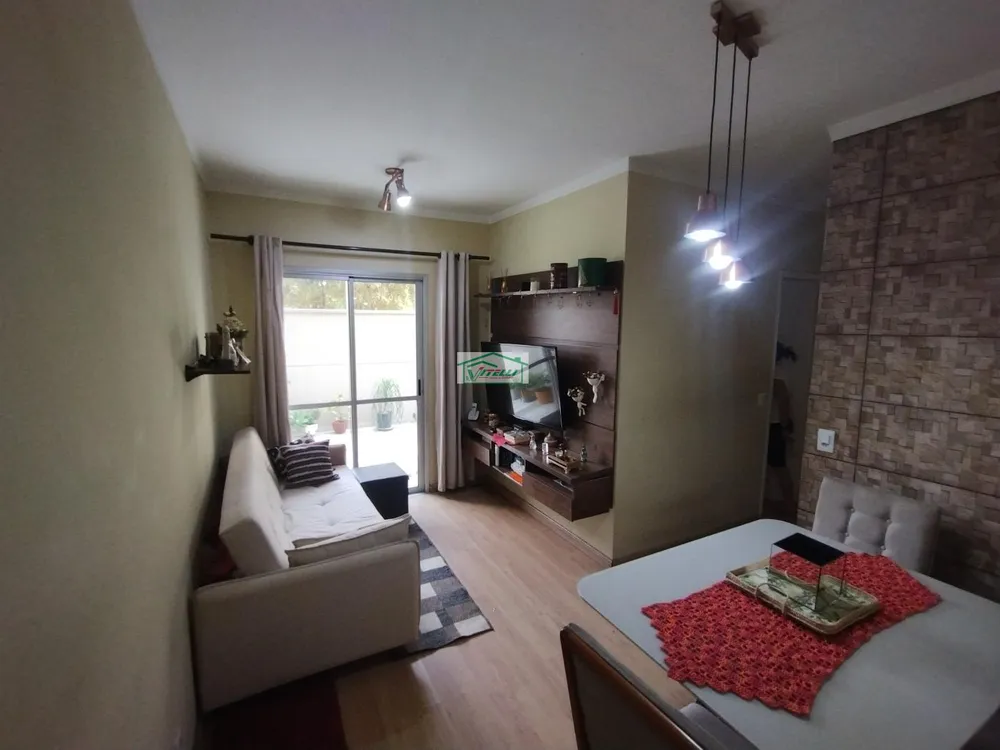 Apartamento, 2 quartos - Foto 1