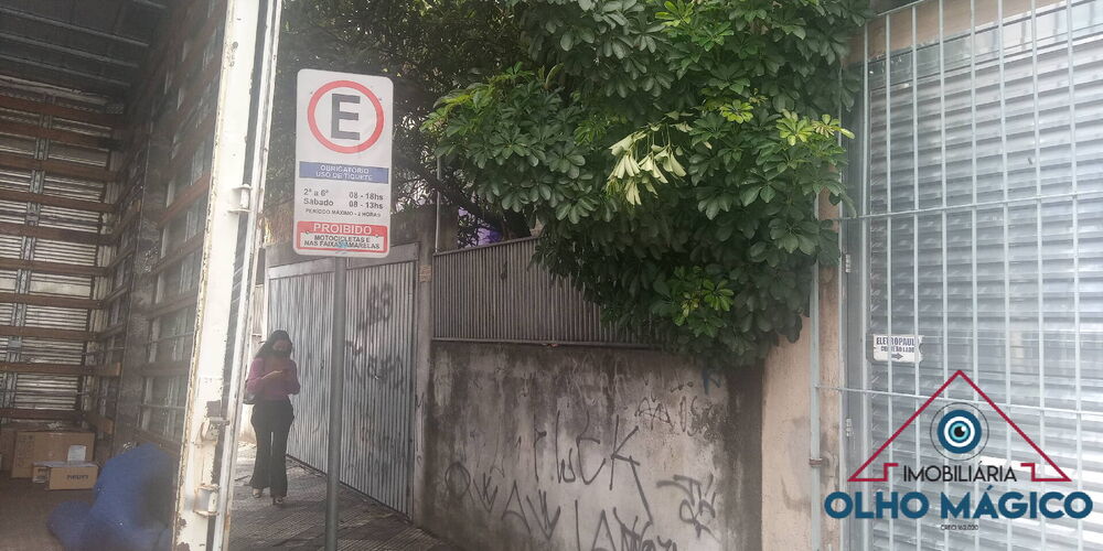Terreno à venda, 300m² - Foto 4