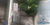 Terreno, 300 m² - Foto 4
