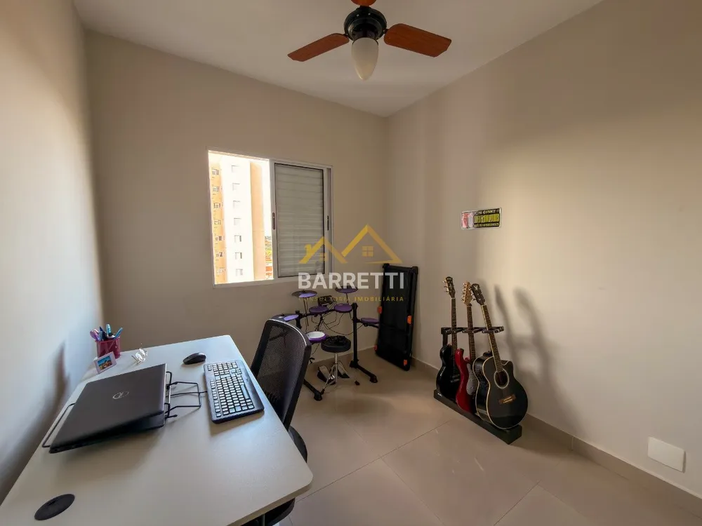Apartamento, 2 quartos, 60 m² - Foto 1