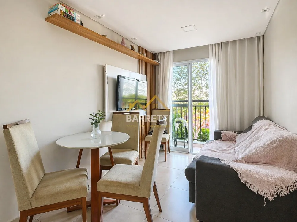 Apartamento, 2 quartos - Foto 1