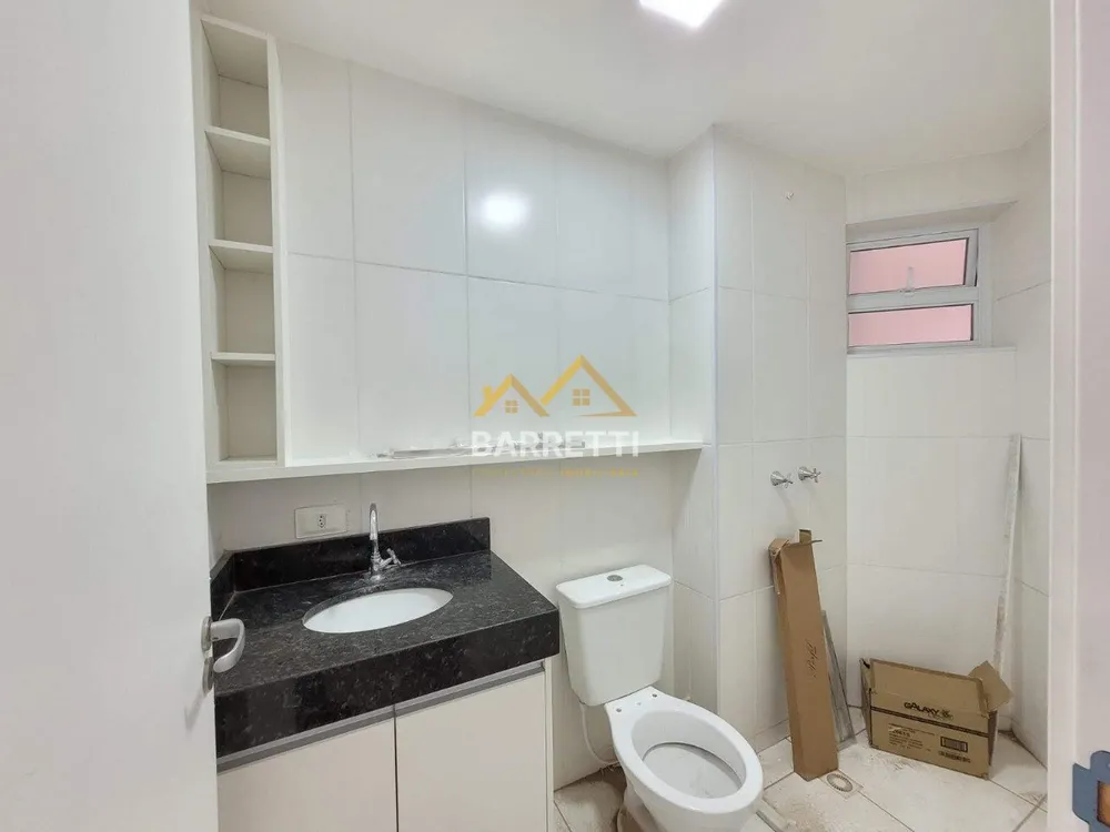 Apartamento, 2 quartos, 65 m² - Foto 4