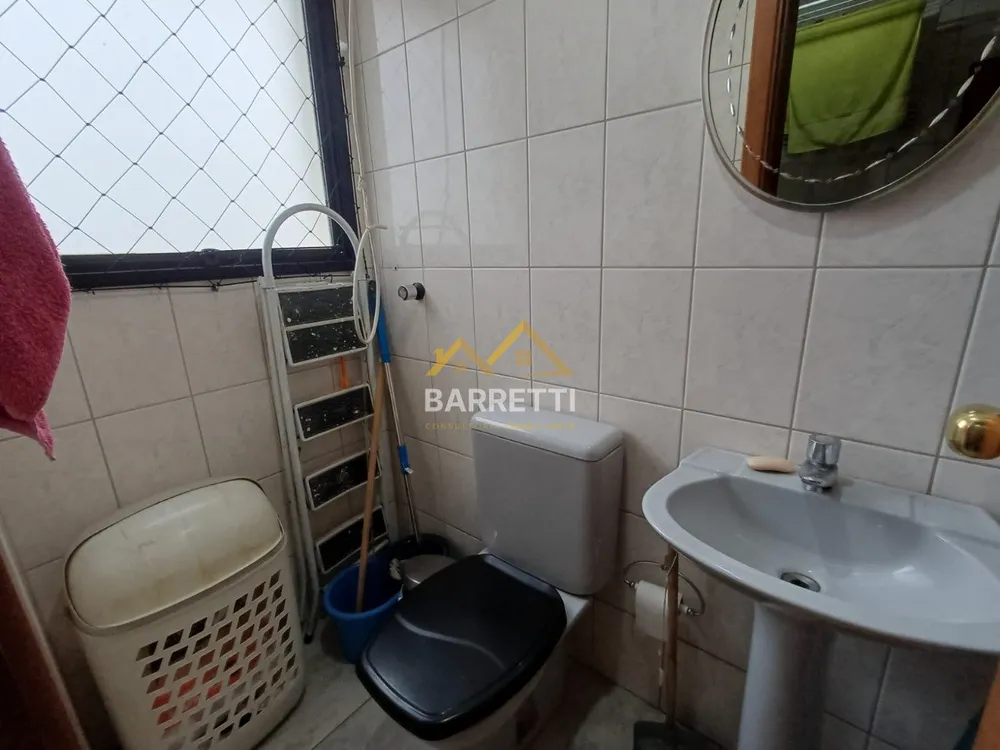 Apartamento, 2 quartos, 104 m² - Foto 7