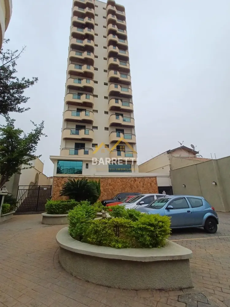 Apartamento, 2 quartos, 104 m² - Foto 14