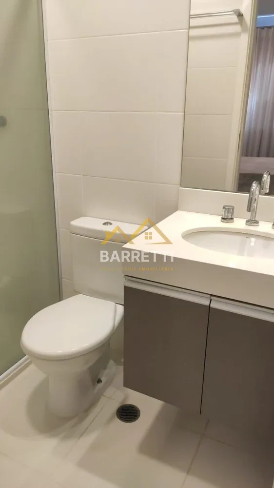 Apartamento, 1 quarto, 54 m² - Foto 2