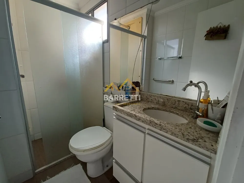 Apartamento, 2 quartos, 57 m² - Foto 2
