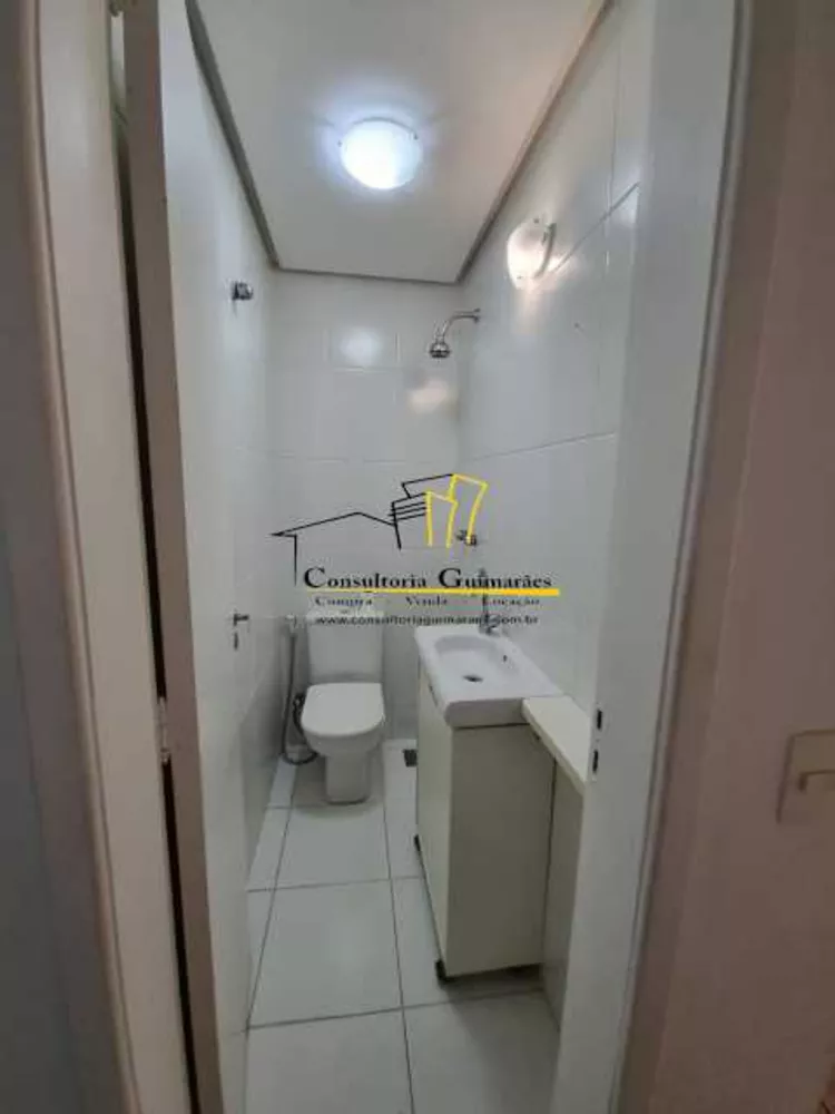 Apartamento, 2 quartos, 70 m² - Foto 14