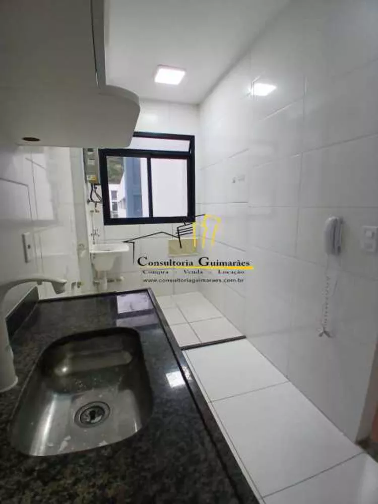 Apartamento, 2 quartos, 40 m² - Foto 19