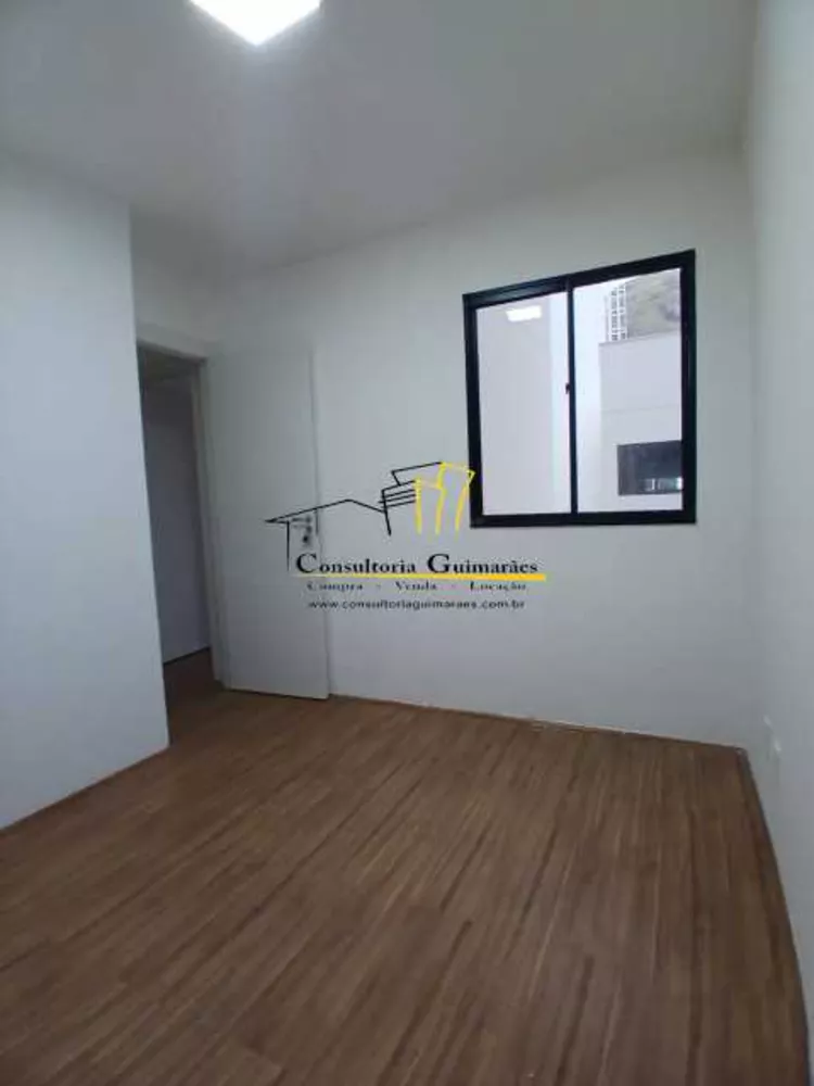 Apartamento, 2 quartos, 40 m² - Foto 11