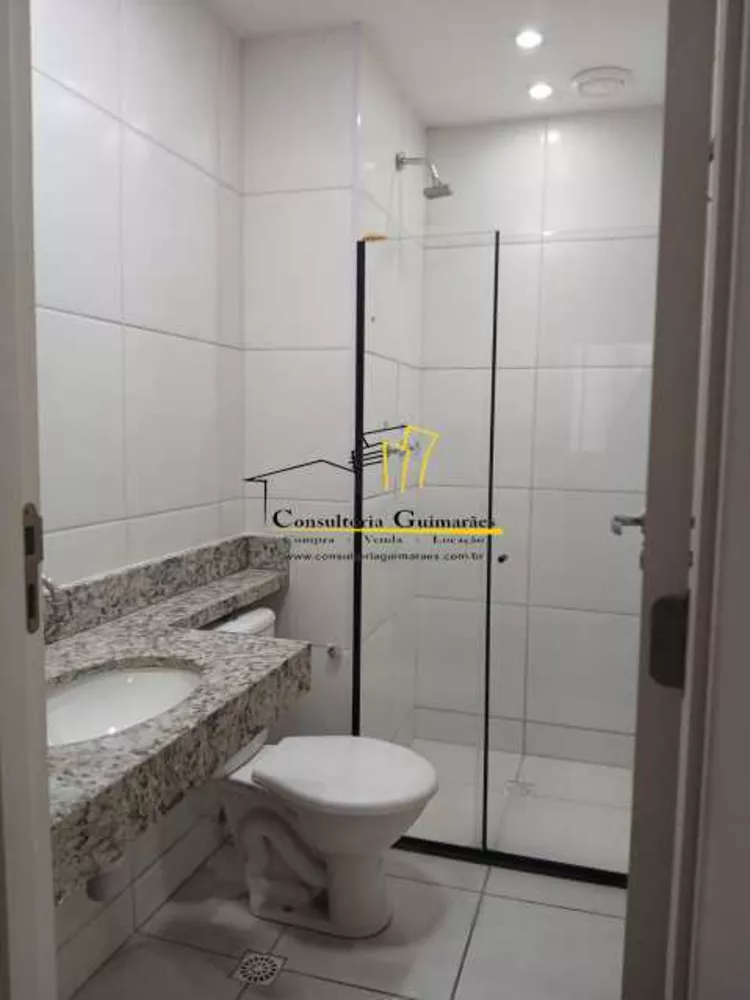 Apartamento, 2 quartos, 40 m² - Foto 24