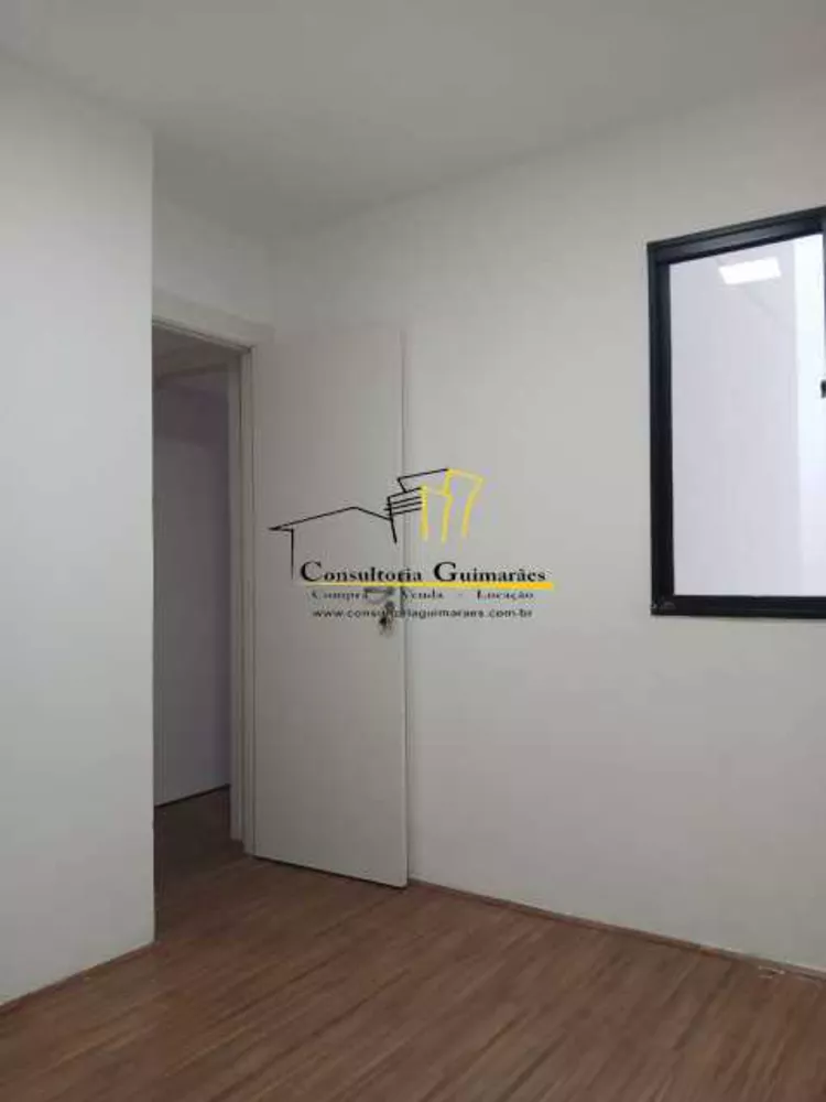 Apartamento, 2 quartos, 40 m² - Foto 17