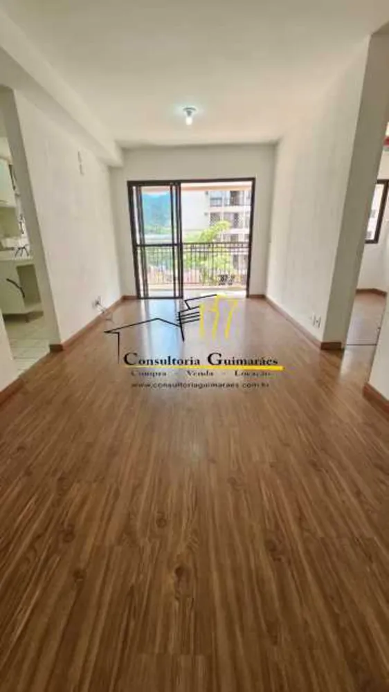 Apartamento, 2 quartos, 66 m² - Foto 23
