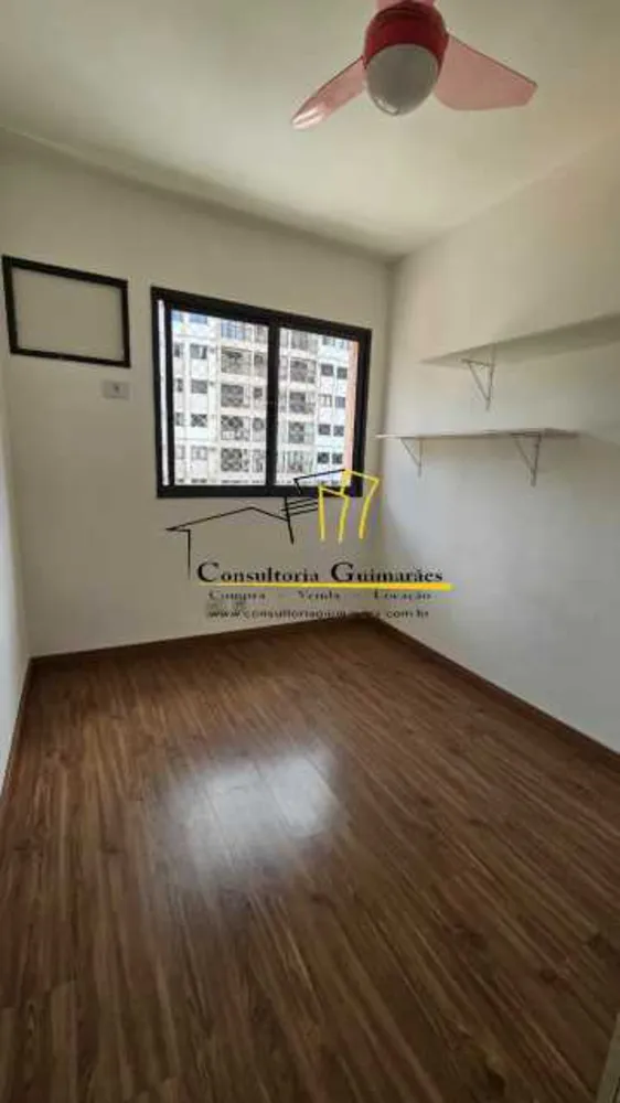 Apartamento, 2 quartos, 66 m² - Foto 24