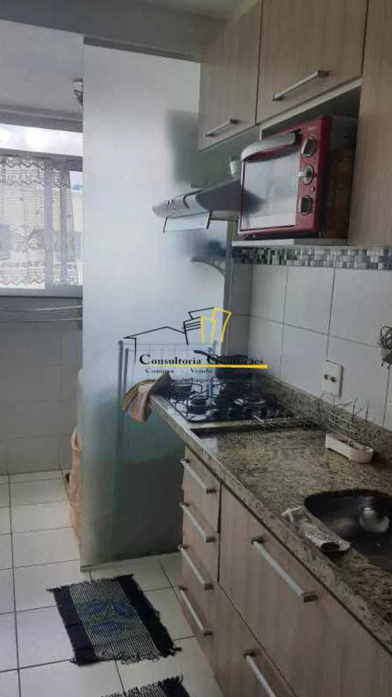 Apartamento, 2 quartos, 50 m² - Foto 2