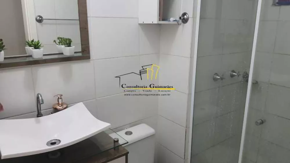 Apartamento, 2 quartos, 50 m² - Foto 14